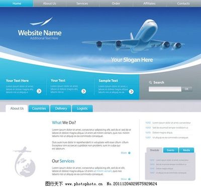 網站與網頁設計模板圖片 構建視覺吸引力的數字門戶