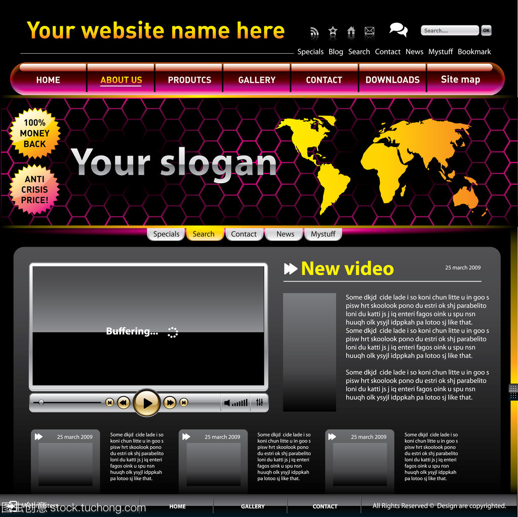 網站設計模板與矢量設計在網頁和網站開發中的應用