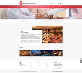 保健類網頁與網站設計 以用戶健康體驗為核心