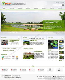 專業(yè)商品圖相冊與松江網(wǎng)站建設(shè) 一站式視覺與網(wǎng)絡(luò)解決方案