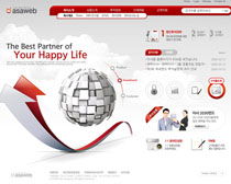 公司網(wǎng)頁(yè)設(shè)計(jì)圖片素材大全 構(gòu)建視覺(jué)吸引力網(wǎng)站的指南